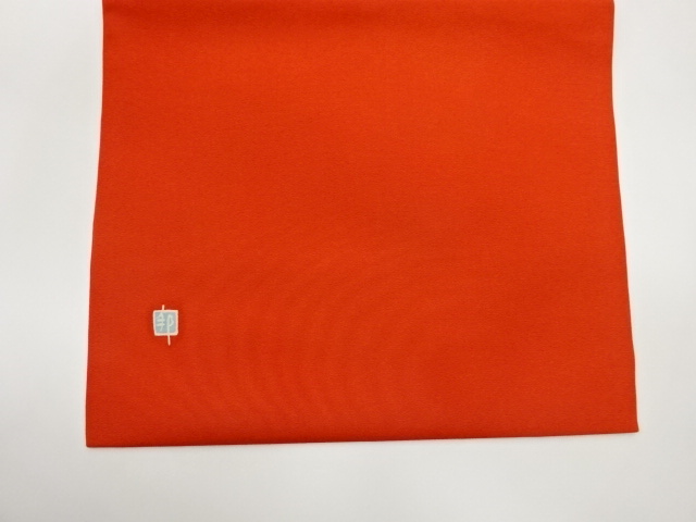  作家物　塩瀬手描き花葉模様名古屋帯